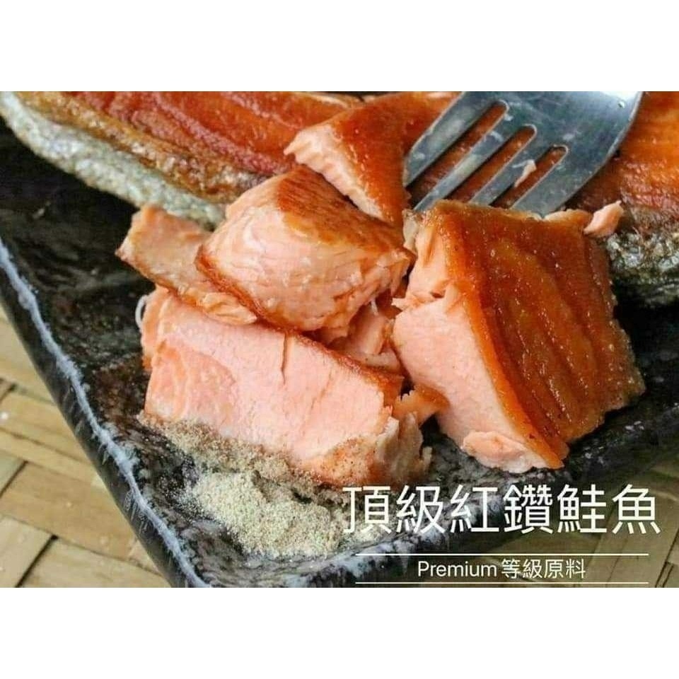 頂級紅鑽鮭魚 (不包冰)-細節圖2