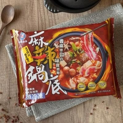 麻辣鍋底-細節圖2