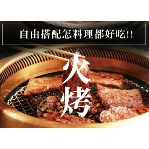 伊比利豬霜降火鍋片-細節圖3