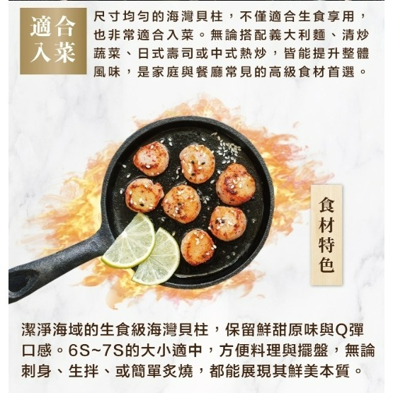 小福貝-細節圖6