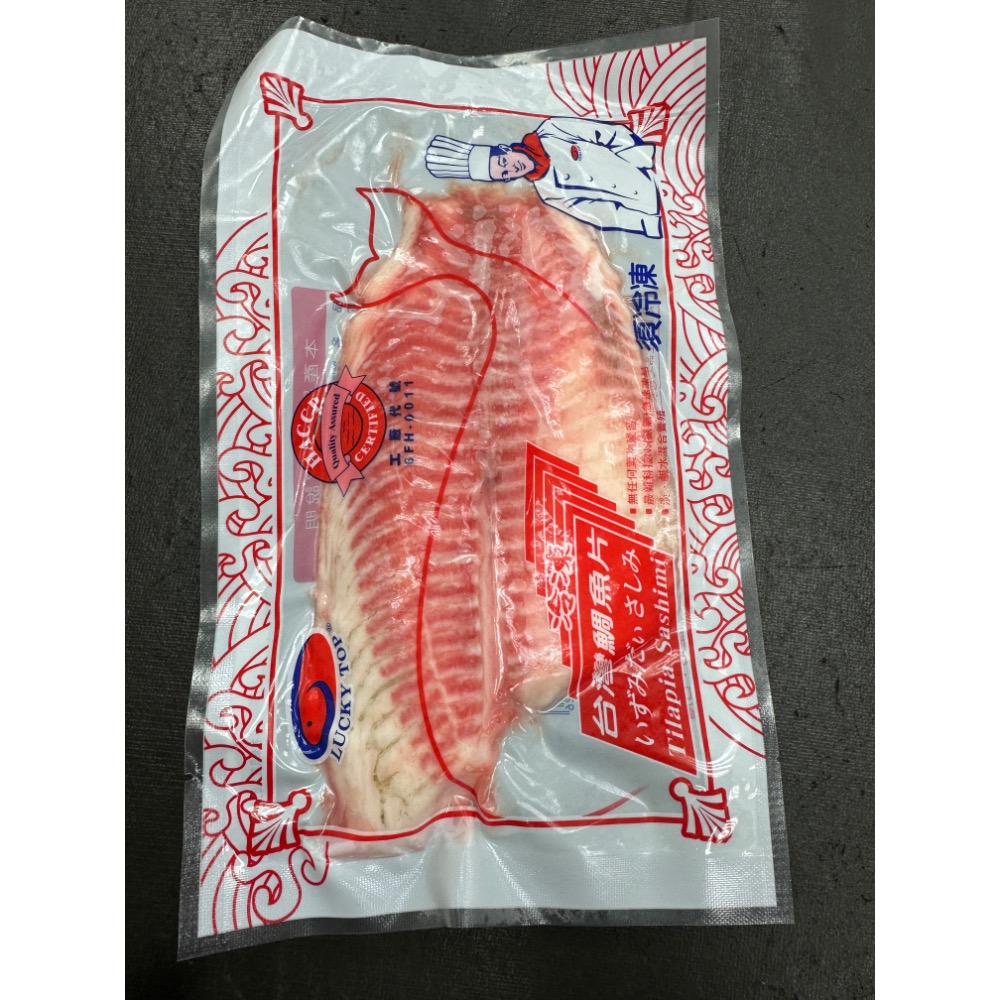 台灣鯛魚片-細節圖4