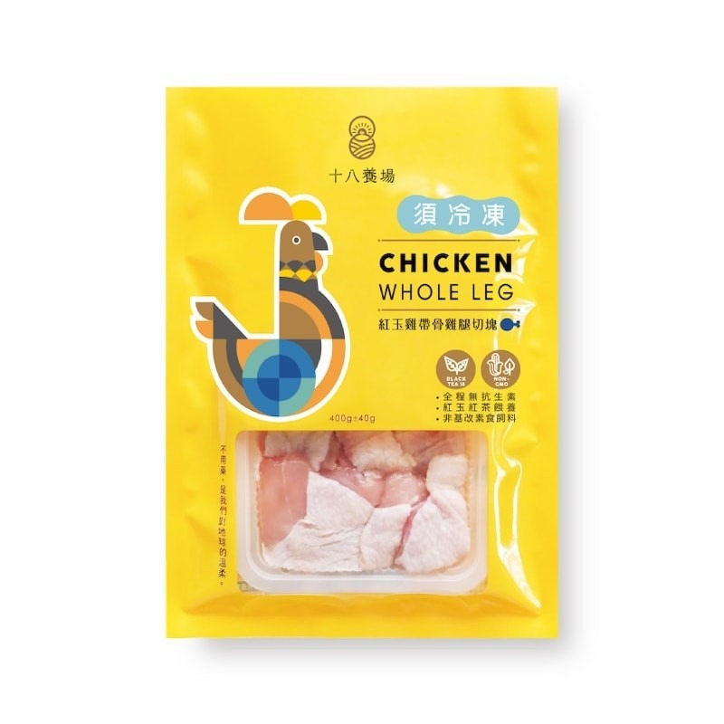 紅玉雞帶骨雞腿切塊-細節圖5