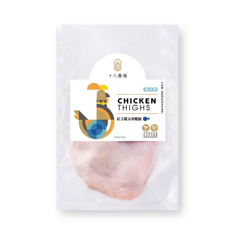 紅玉雞去骨雞腿-細節圖5