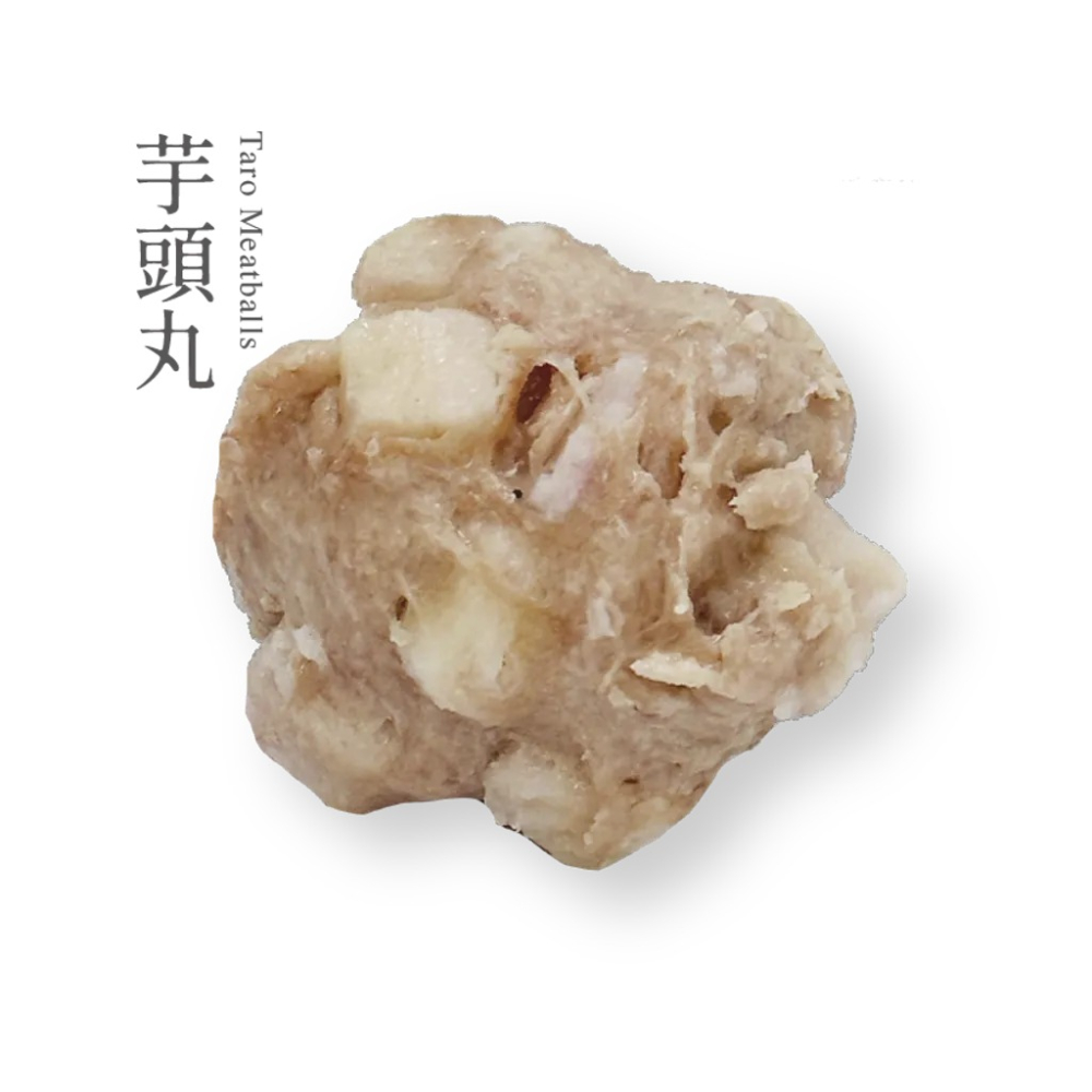 芋頭丸-細節圖2