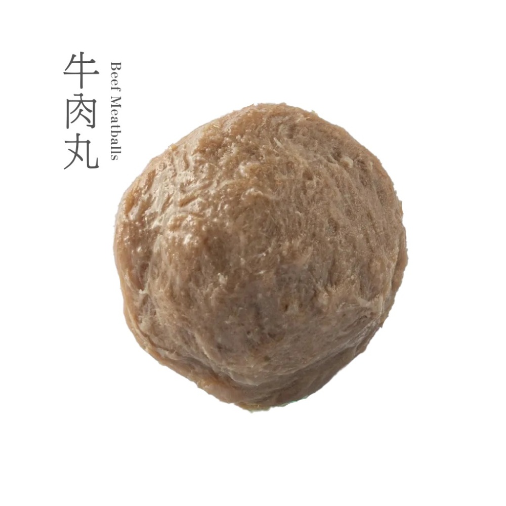 牛肉丸-細節圖2