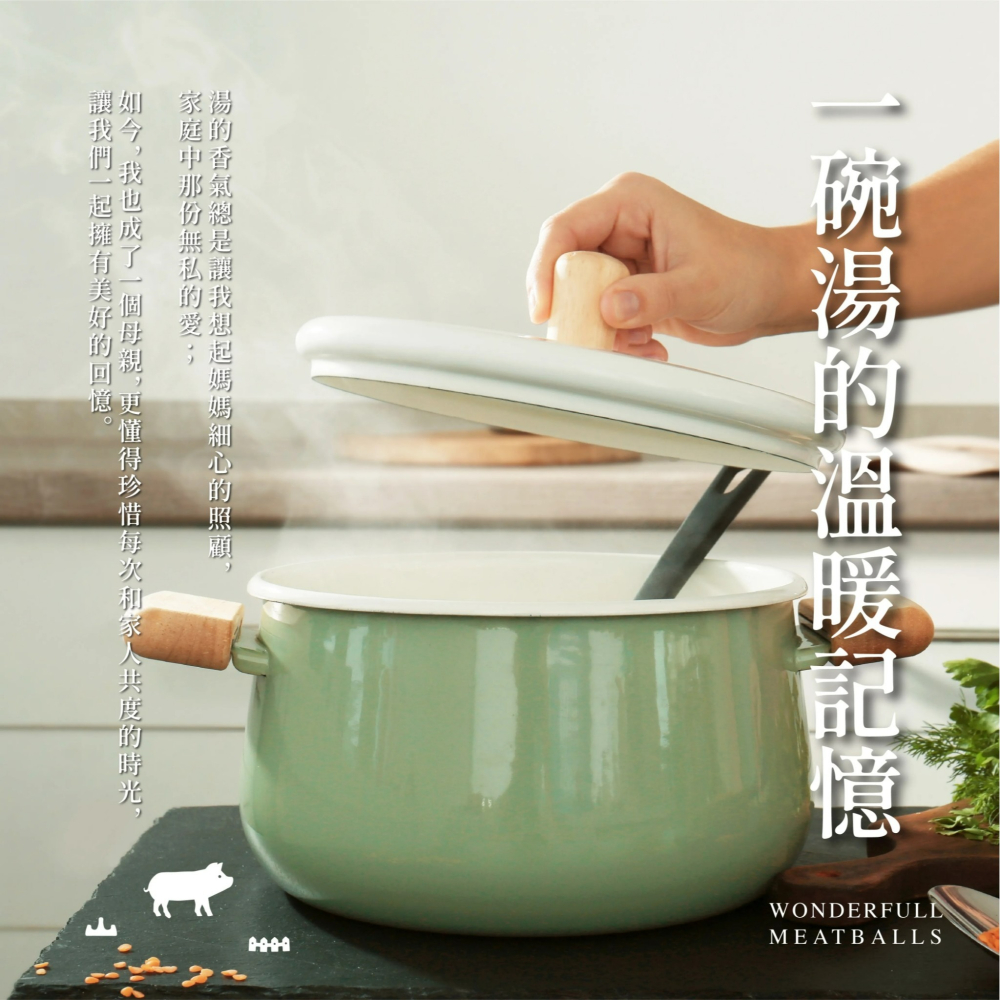 麻油薑汁鴨肉丸-細節圖8