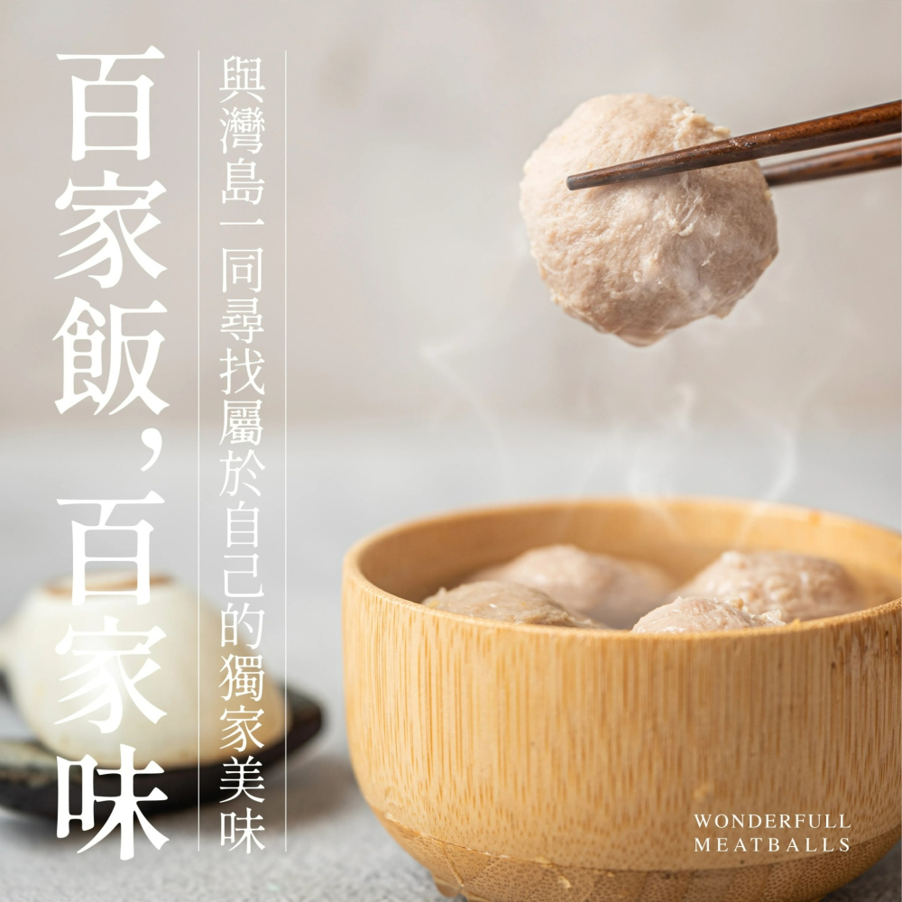 鱈魚湯包-細節圖9