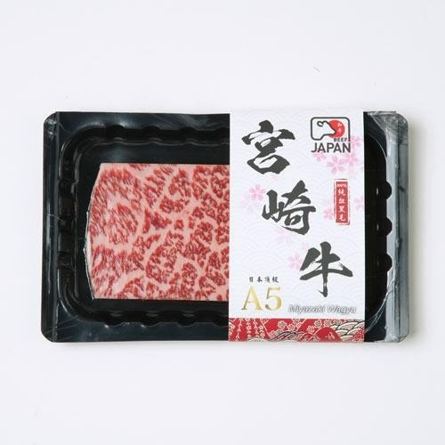 日本A5和牛宮崎牛排-細節圖4