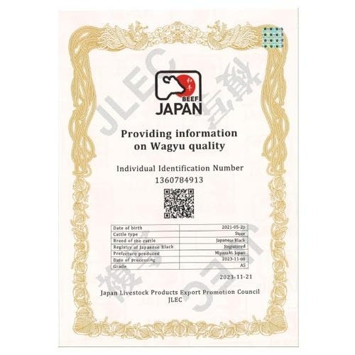 日本A5和牛宮崎牛排-細節圖5