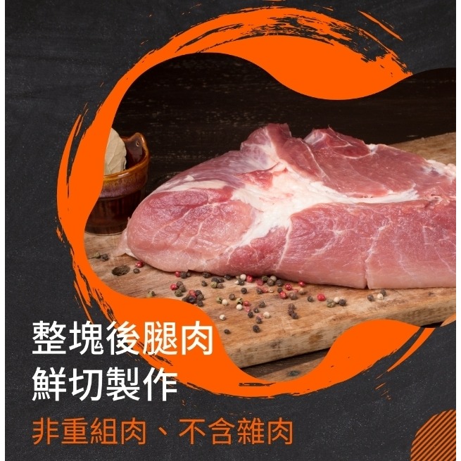 荸薺豬肉漢堡排-細節圖2