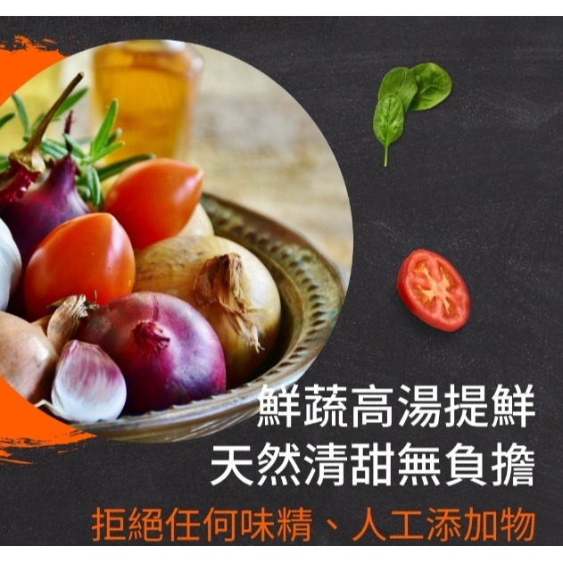 荸薺豬肉漢堡排-細節圖3