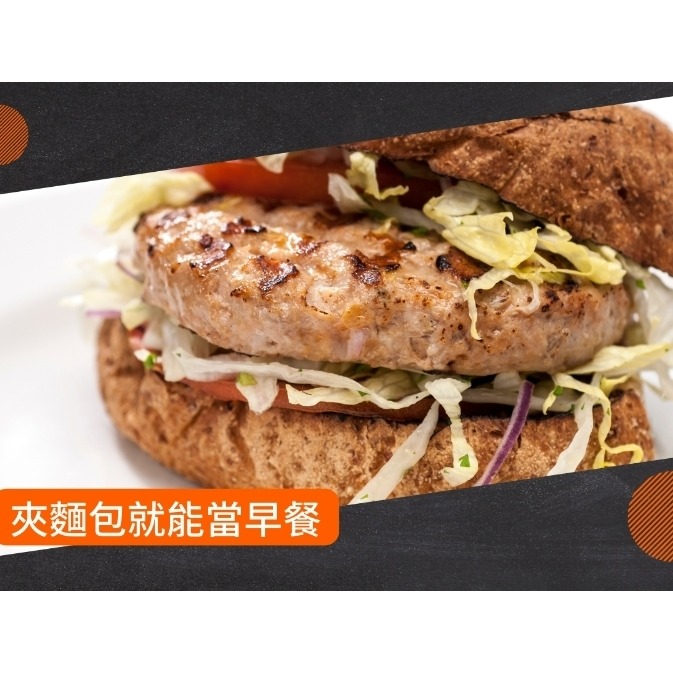 荸薺豬肉漢堡排-細節圖5