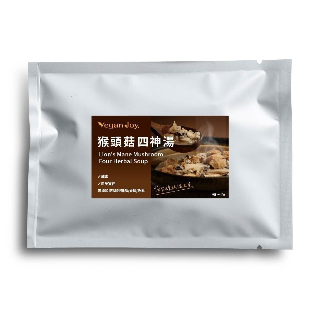 【7-ELEVEN 門市團購】【VeganJoy】調理包-猴頭菇四神湯、香辣滷臭豆腐｜純素｜任搭買一送一｜保存至5/26-細節圖2