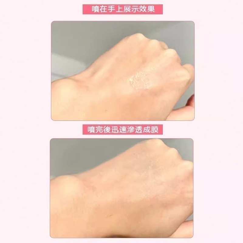 【限時購】SO NATURAL FIXX 全天候超完美定妝噴霧 75ml-細節圖4