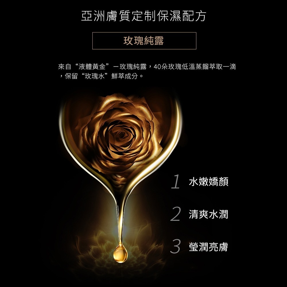 Pramy 柏瑞美 長效保濕定妝噴霧 100ml-細節圖5