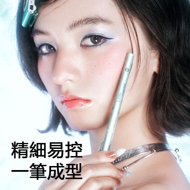 小奧汀Little Ondine 塔麻可吉圖元夥伴聯名款 全場85折！-細節圖6