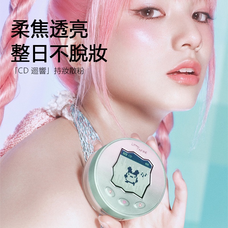 小奧汀Little Ondine 塔麻可吉圖元夥伴聯名款 全場85折！-細節圖8