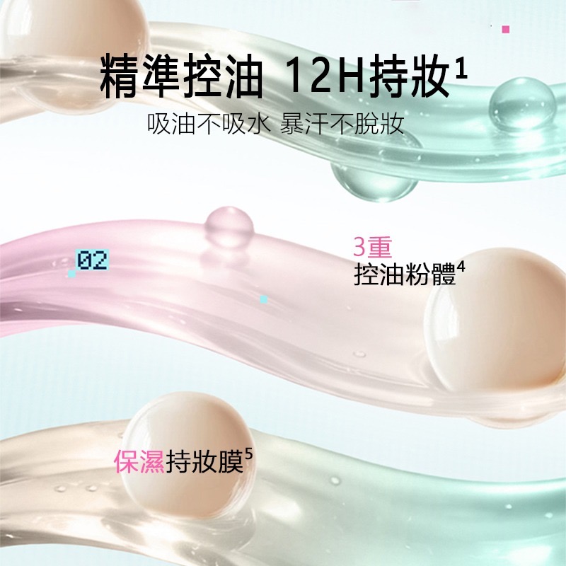 小奧汀Little Ondine 塔麻可吉圖元夥伴聯名款 全場85折！-細節圖9