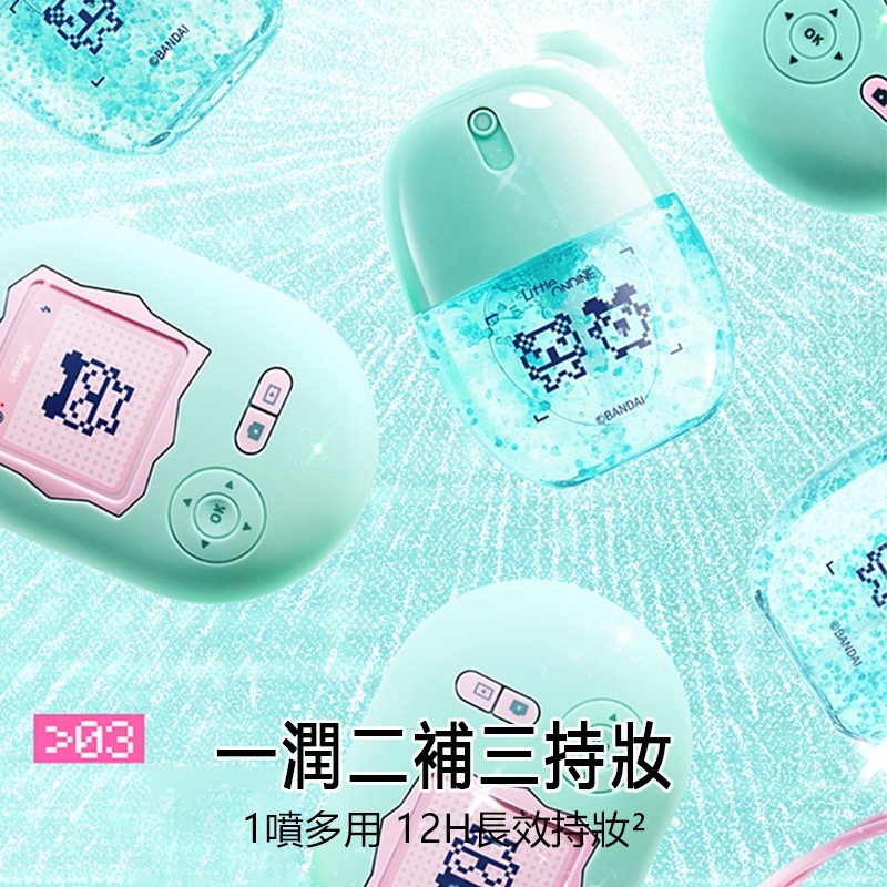 小奧汀Little Ondine 塔麻可吉圖元夥伴聯名款 全場85折！-細節圖11