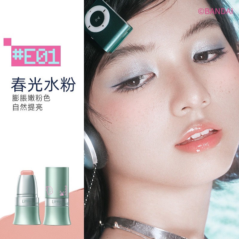 小奧汀Little Ondine 塔麻可吉圖元夥伴聯名款 全場85折！-規格圖11