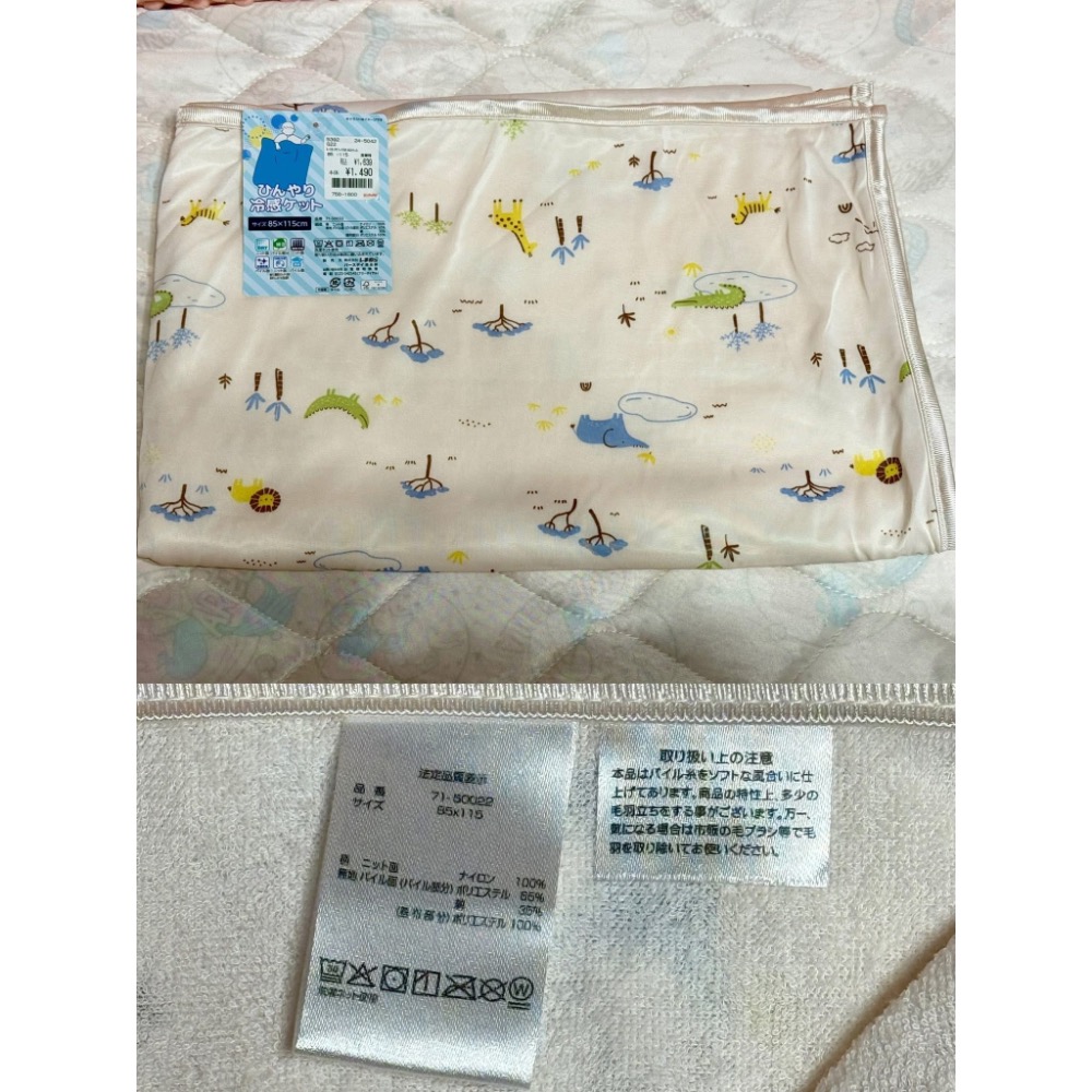 日本生日城涼感被(全新）-細節圖2