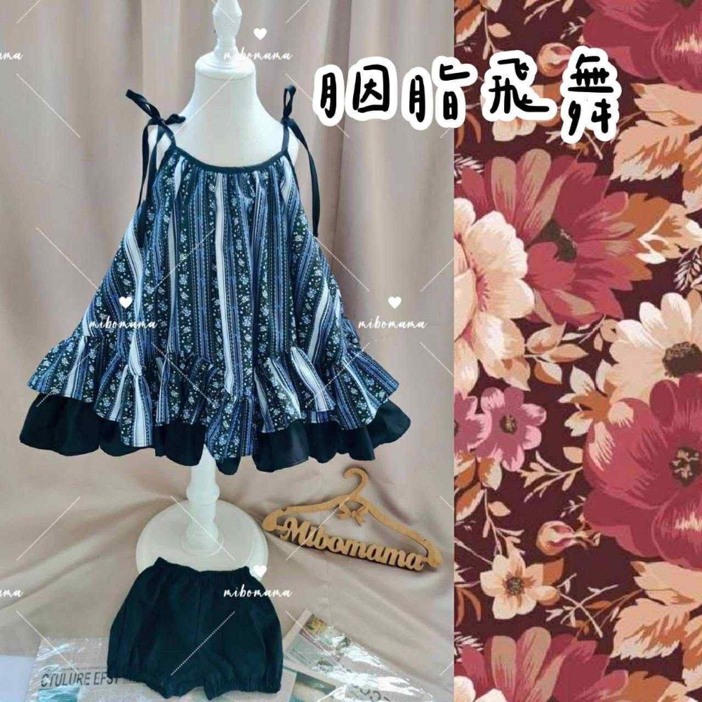 珍珠1+米寶2+GL2-細節圖2