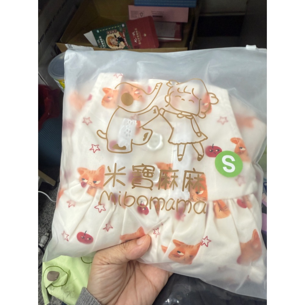 米寶厭世貓組售-細節圖2