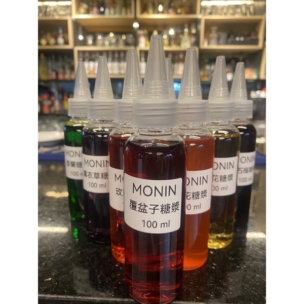 法國品牌 MONIN各式風味糖漿 分裝瓶250ML 100ML-規格圖1