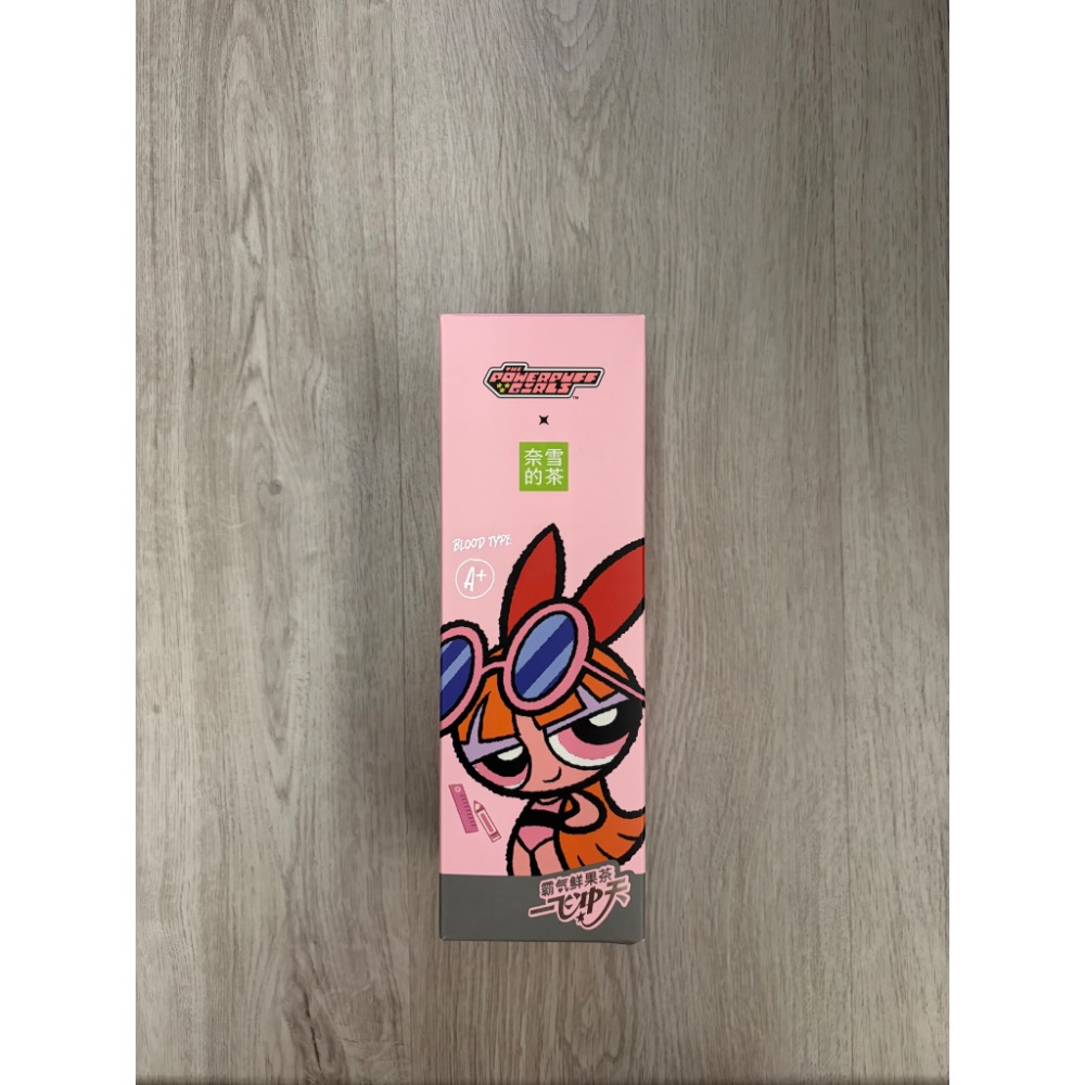 現貨💗奈雪的茶 飛天小女警 聯名 保溫杯-細節圖2