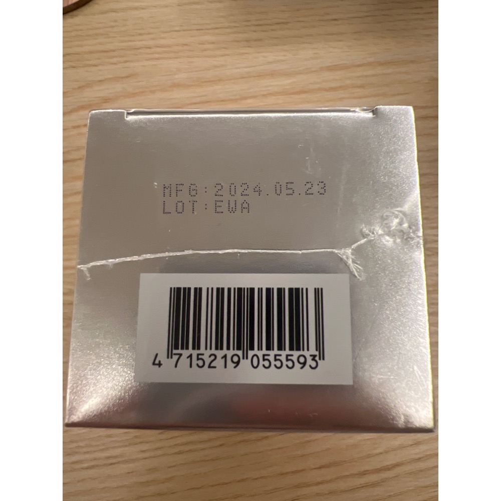 朵璽杏仁酸精華液30%-細節圖3