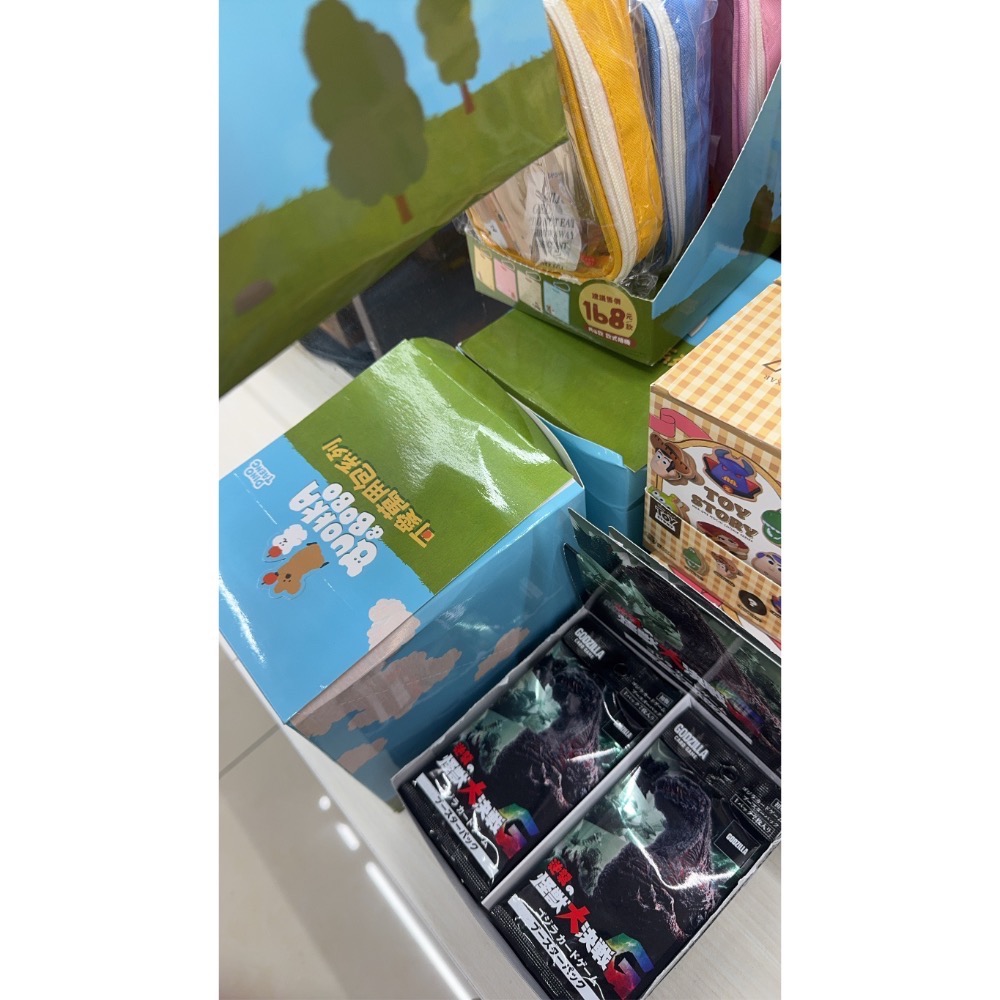 Peijung奶茶娃包兩個還有盒子-細節圖2