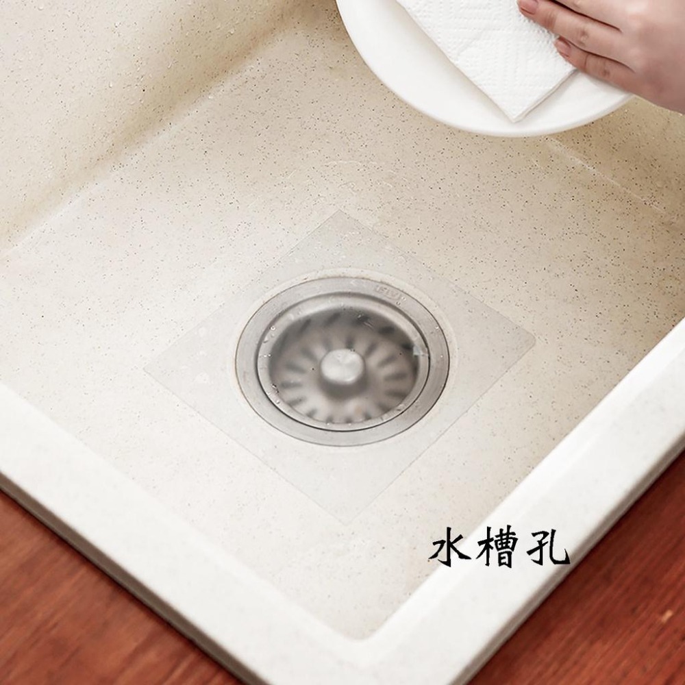 【工業安全網】下水道密封防臭貼 廁所地漏排水孔 防異味 除臭神器 防臭塞 長寬20公分 廚房陽台防蟲防蟑防臭味可重複使用-細節圖5