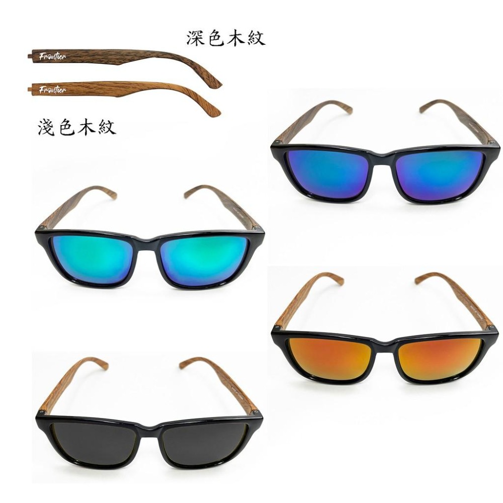 『工業安全網』復古造型木紋版材類名牌UV400偏光墨鏡時尚潮流男女適戴不挑臉型網紅愛用UV400台灣製造MIT超殺優惠-細節圖8