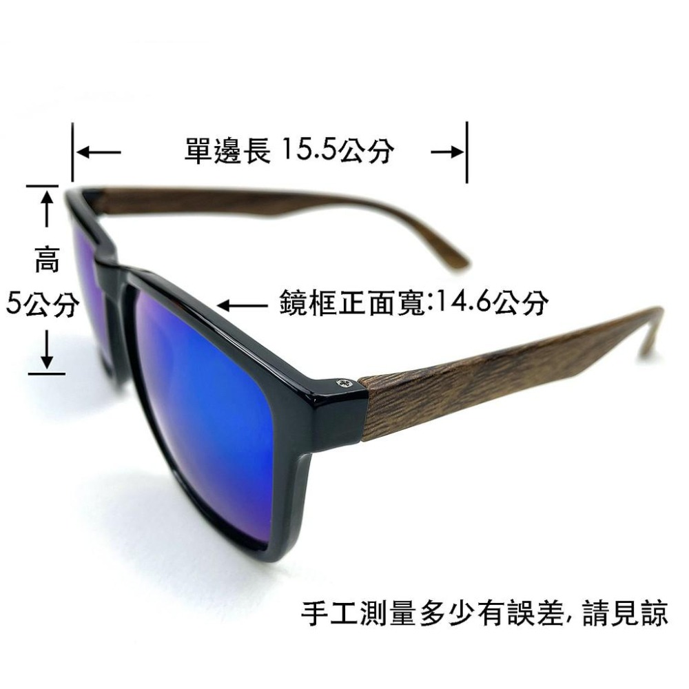 『工業安全網』復古造型木紋版材類名牌UV400偏光墨鏡時尚潮流男女適戴不挑臉型網紅愛用UV400台灣製造MIT超殺優惠-細節圖9
