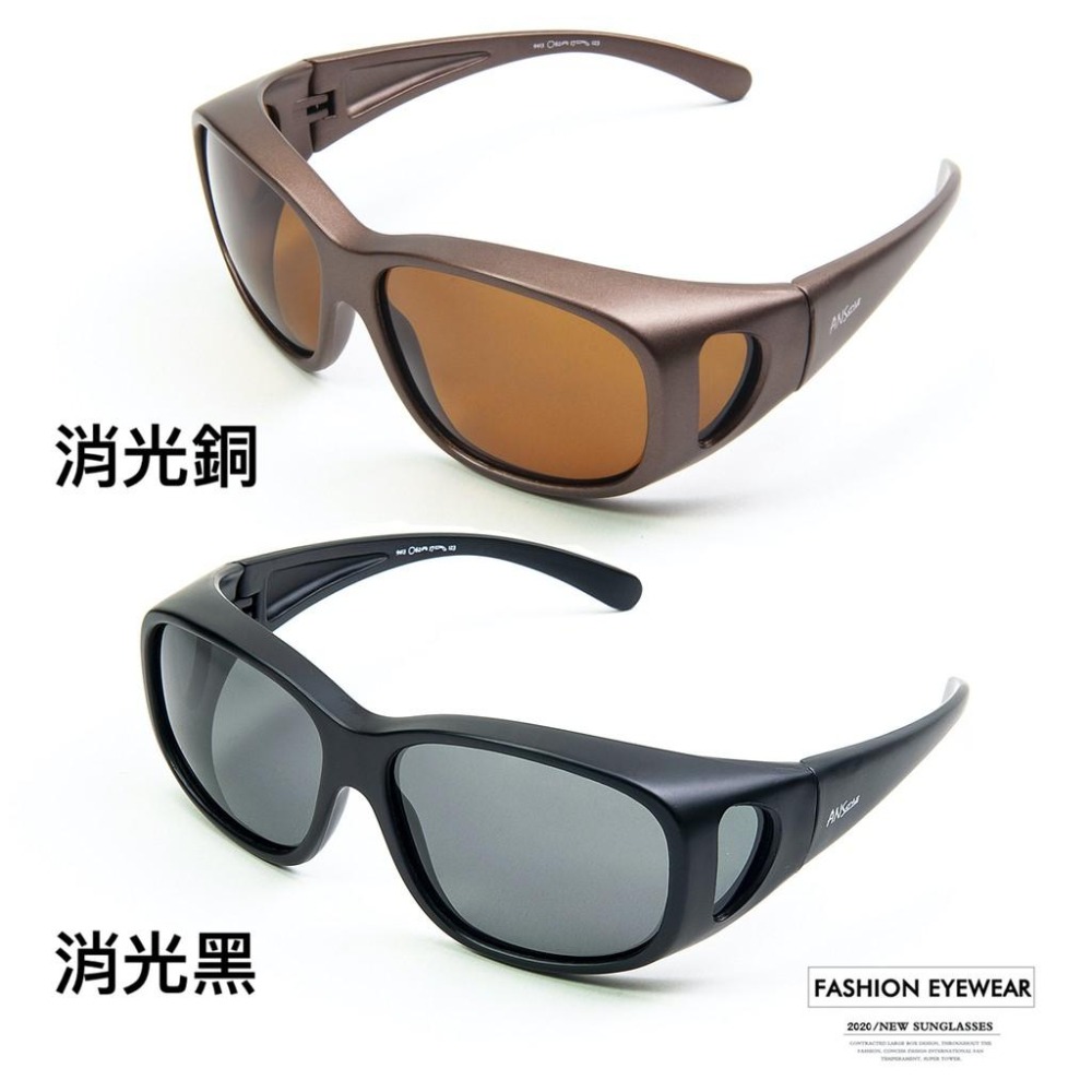 『蝦皮免運活動』豪大款舒適超軟鏡腳偏光太陽眼鏡加大套鏡墨鏡大臉近視眼鏡老花眼鏡可戴UV400抗紫外線防眩光抗耀光台灣製造-細節圖2