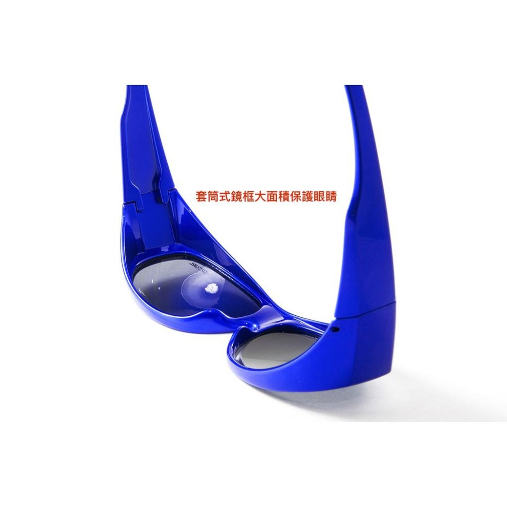 『工業安全網』兒童偏光保麗來運動太陽眼鏡加大包覆式套鏡墨鏡近視眼鏡可戴抗強光灰色片UV400抗紫外線防眩光畏光-細節圖5