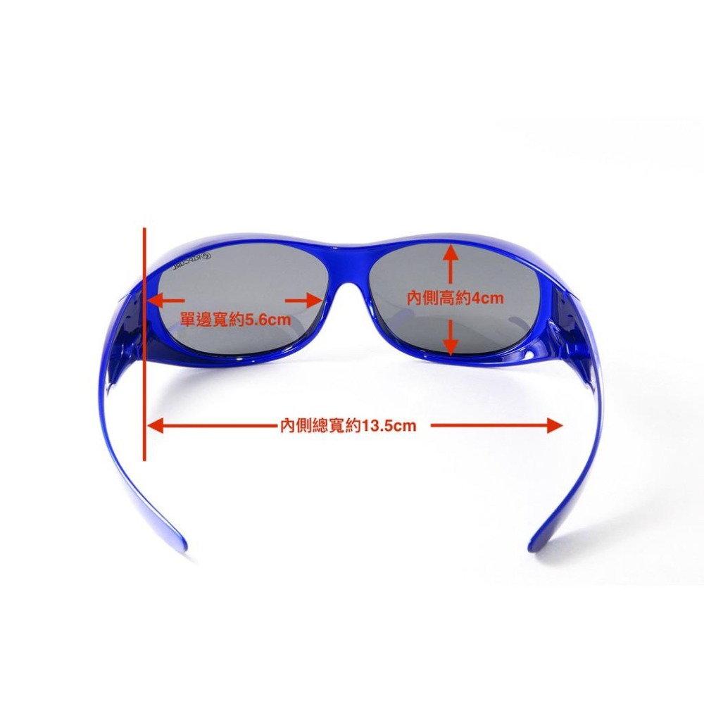 『工業安全網』兒童偏光保麗來運動太陽眼鏡加大包覆式套鏡墨鏡近視眼鏡可戴抗強光灰色片UV400抗紫外線防眩光畏光-細節圖6