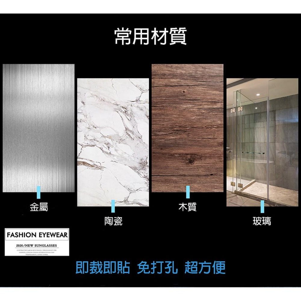 『工業安全網』無痕奈米魔力雙面膠帶防滑貼片萬能貼黏性超強免釘免打孔清晰透明延展韌性強可拉可水洗隨意剪裁-細節圖4