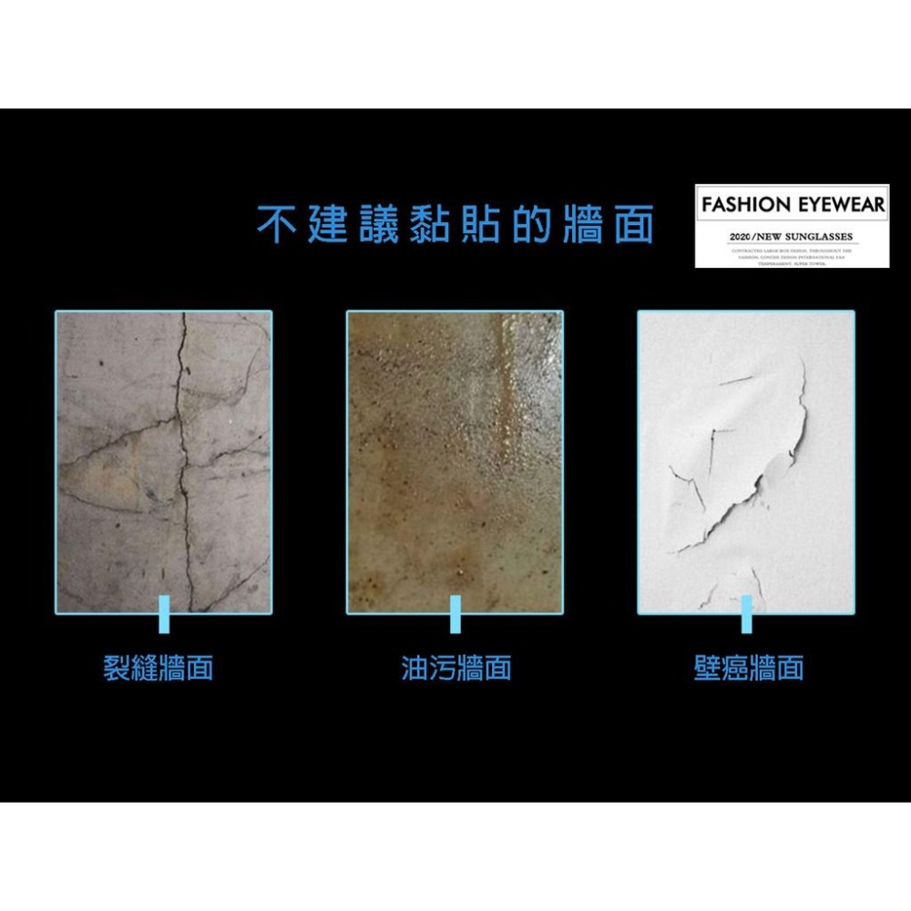 『工業安全網』無痕奈米魔力雙面膠帶防滑貼片萬能貼黏性超強免釘免打孔清晰透明延展韌性強可拉可水洗隨意剪裁-細節圖6