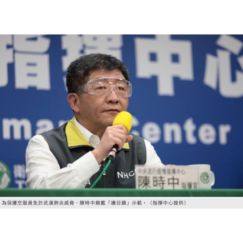 【工業安全網】台灣製造實驗室/運動/騎車PC材質防護工業安全眼鏡S-600近視眼鏡都可戴可當套鏡的護目鏡抗武漢肺炎防疫-細節圖2