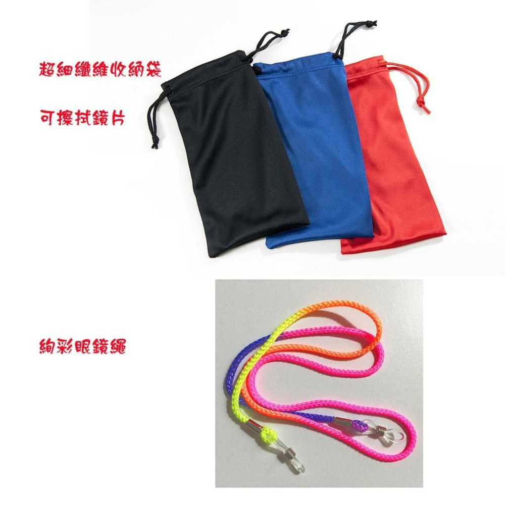 【工業安全網】台灣製造實驗室/運動/騎車PC材質防護工業安全眼鏡S-600近視眼鏡都可戴可當套鏡的護目鏡抗武漢肺炎防疫-細節圖8