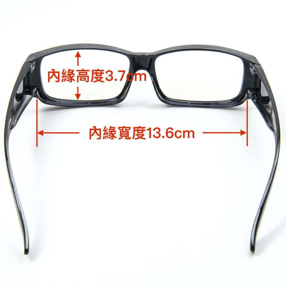 『工業安全網』台灣製造抗藍光護目鏡套鏡電腦族上班族低頭族眼鏡族學生必備無需花冤枉錢迷信名牌買高價品可戴近視眼鏡#02-細節圖4