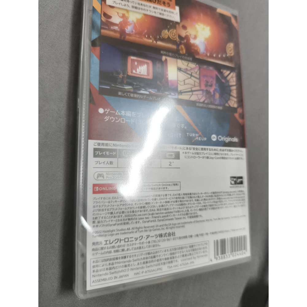 Switch 雙人成行 日版中文全新未拆-細節圖2