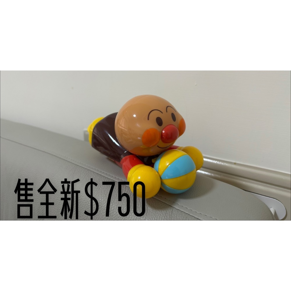 麵包超人全新爬行玩具-細節圖2
