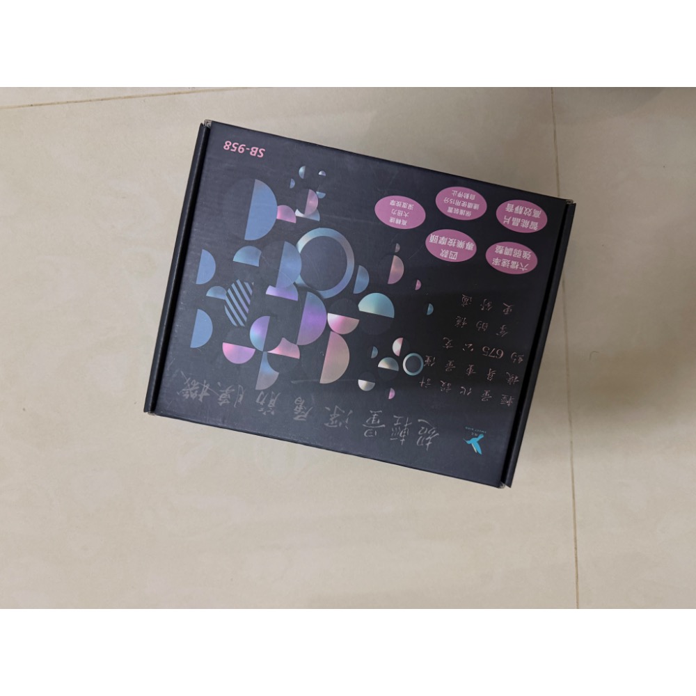 電動按摩器-細節圖2