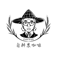 精品咖啡豆練功包