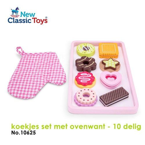 荷蘭 New Classic Toys 甜心烤盤甜點-10件組 10625 /木製玩具 /家家酒 /小廚房玩具