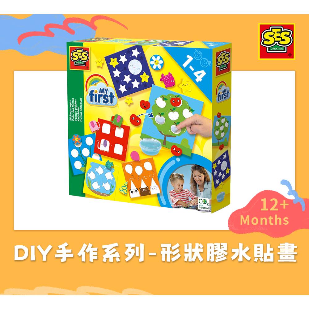 荷蘭SES DIY手作系列-形狀膠水貼畫-14428 寶寶玩具 認知學習 DIY勞作玩具 貼紙玩具 貼畫玩具 親子互動-細節圖3