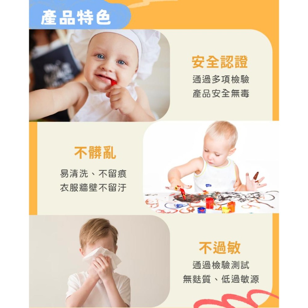 荷蘭SES 可愛動物世界創意黏土3色x90g-14434 黏土玩具 兒童勞作 無毒黏土 幼兒園粘土 1-4歲適用黏土-細節圖5