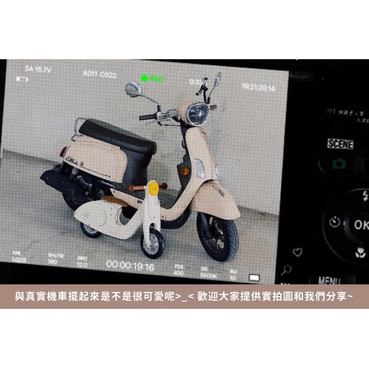 荷蘭New Classic Toys木製平衡滑步車/學步車 - 草莓牛奶 - 11431 幼兒滑步車 平衡車 滑步 木製-細節圖6